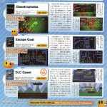 Escape Goat in Famitsu 360 Escape Goat in Famitsu 360